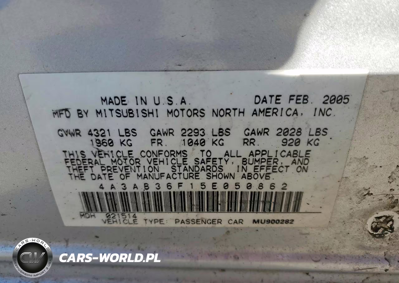 2005 Mitsubishi Galant Es Medium VIN:4A3AB36F15E050862 - 12