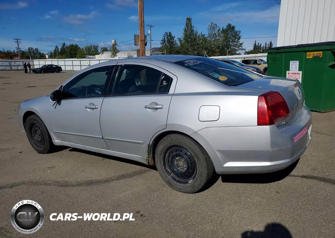 2005 Mitsubishi Galant Es Medium VIN:4A3AB36F15E050862 - 2
