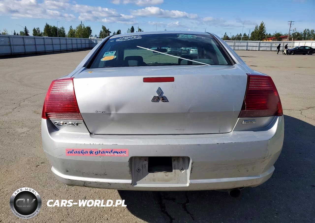 2005 Mitsubishi Galant Es Medium VIN:4A3AB36F15E050862 - 6