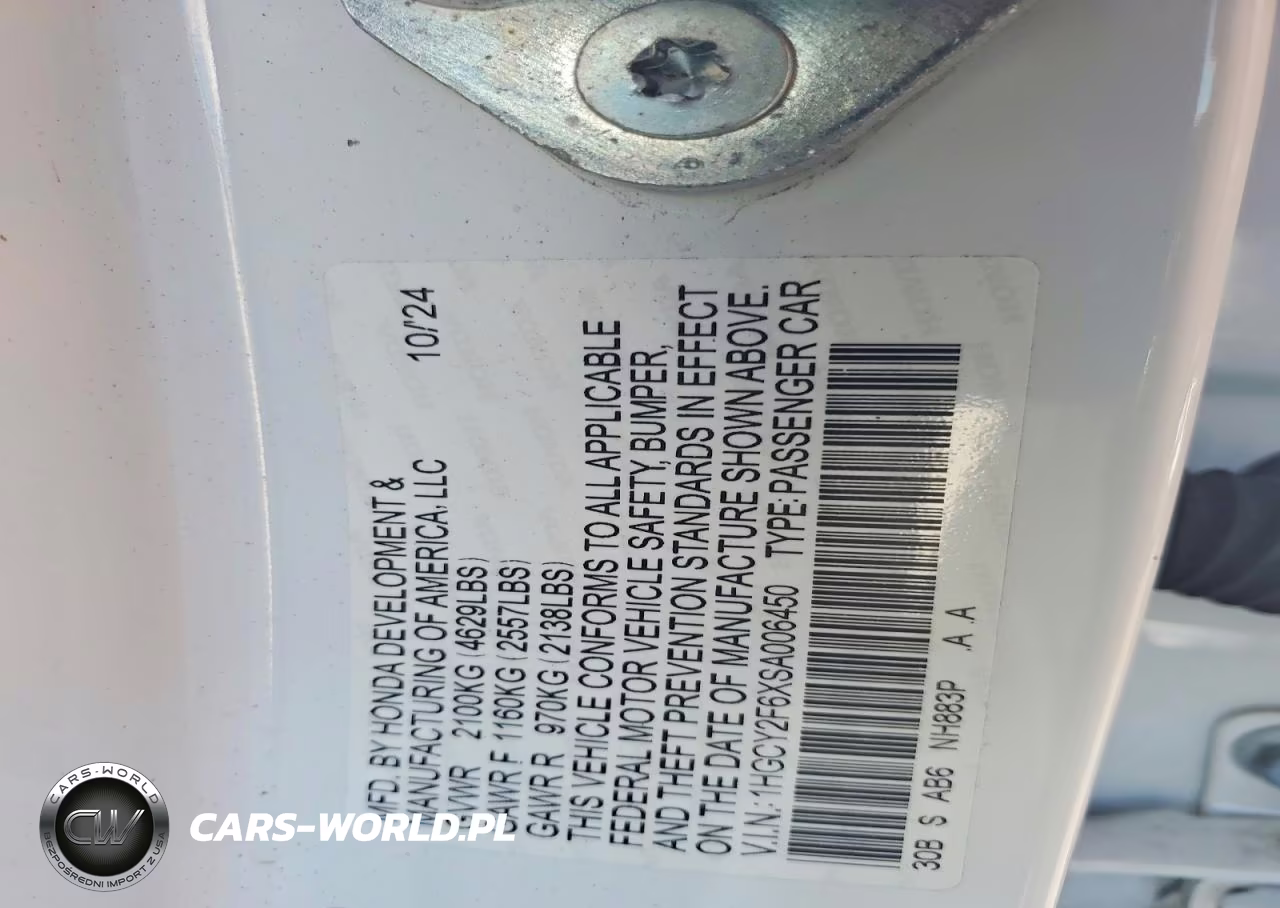 2025 Honda Accord Hybrid Exl VIN:1HGCY2F6XSA006450 - 12