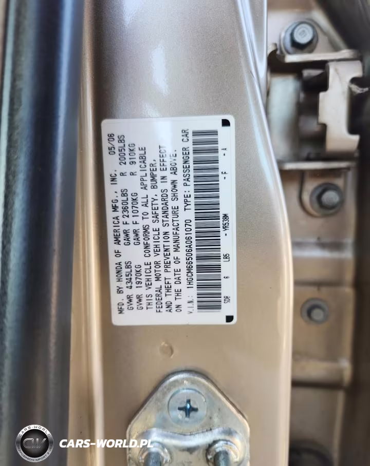 2006 Honda Accord Ex VIN:1HGCM66506A061070 - 12