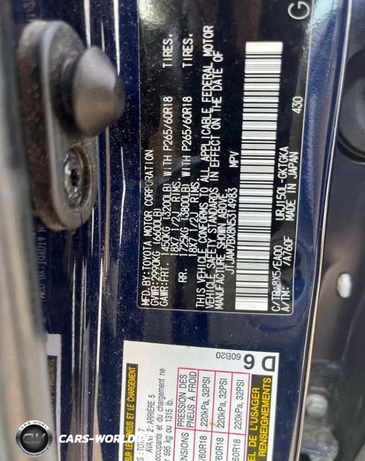 2022 Lexus Gx 460 VIN:JTJAM7BX8N5314983 - 12