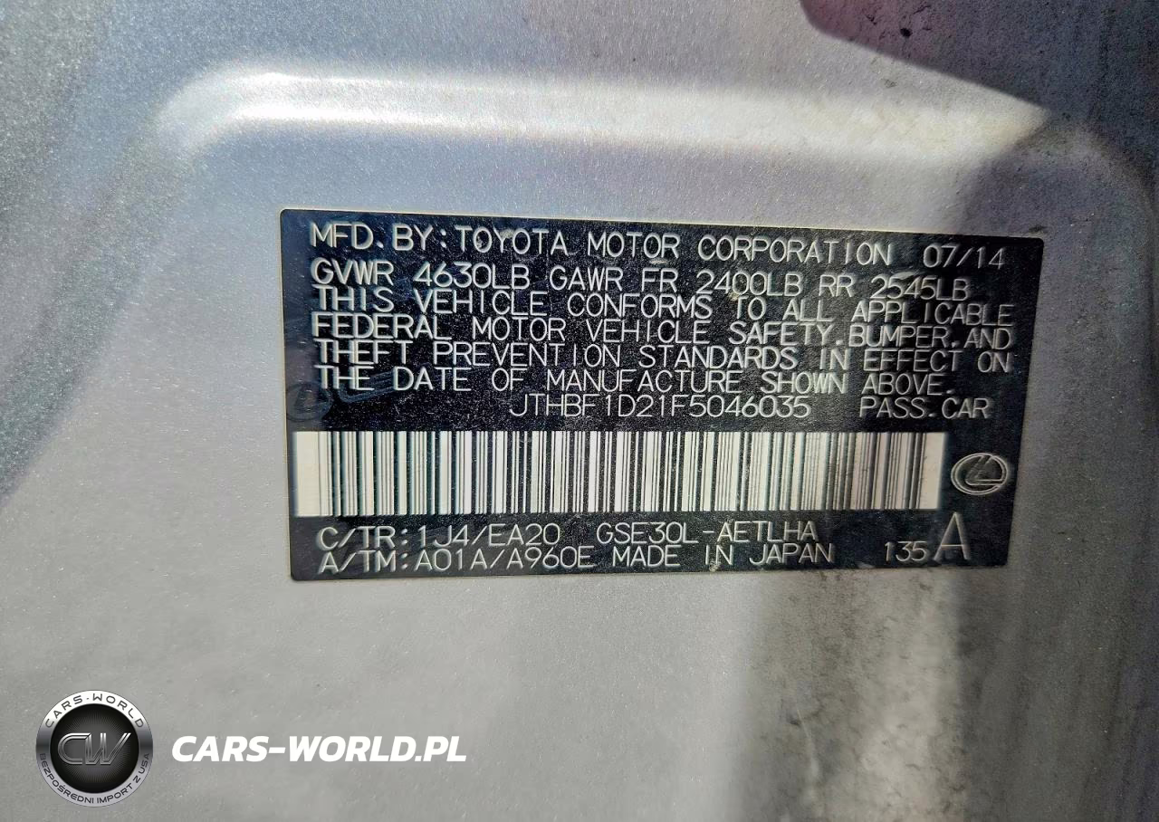 2015 Lexus Is 250 VIN:JTHBF1D21F5046035 - 12