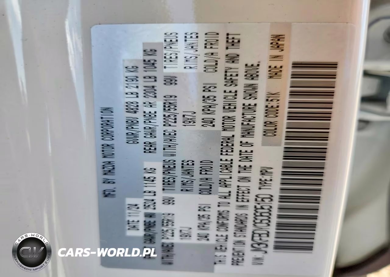 2025 Mazda Cx-5 Premium VIN:JM3KFBDY0S0605150 - 13