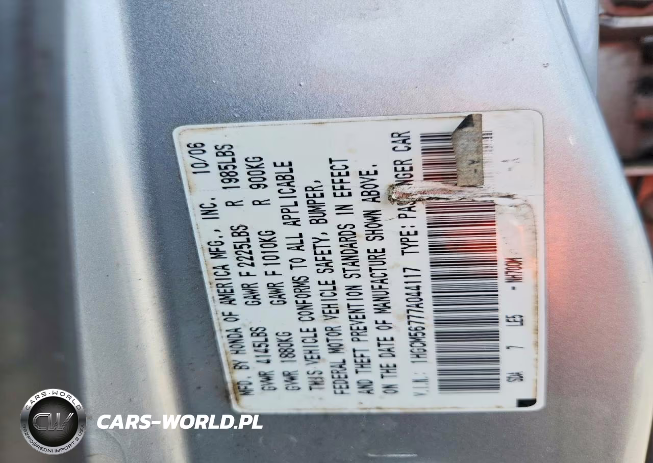 2007 Honda Accord Ex VIN:1HGCM56777A044117 - 14