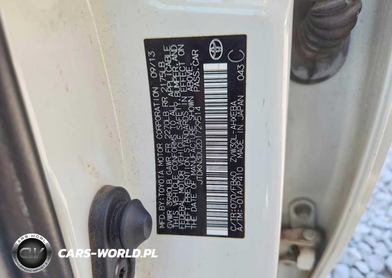 2013 Toyota Prius Two VIN:JTDKN3DU2D1729514 - 12