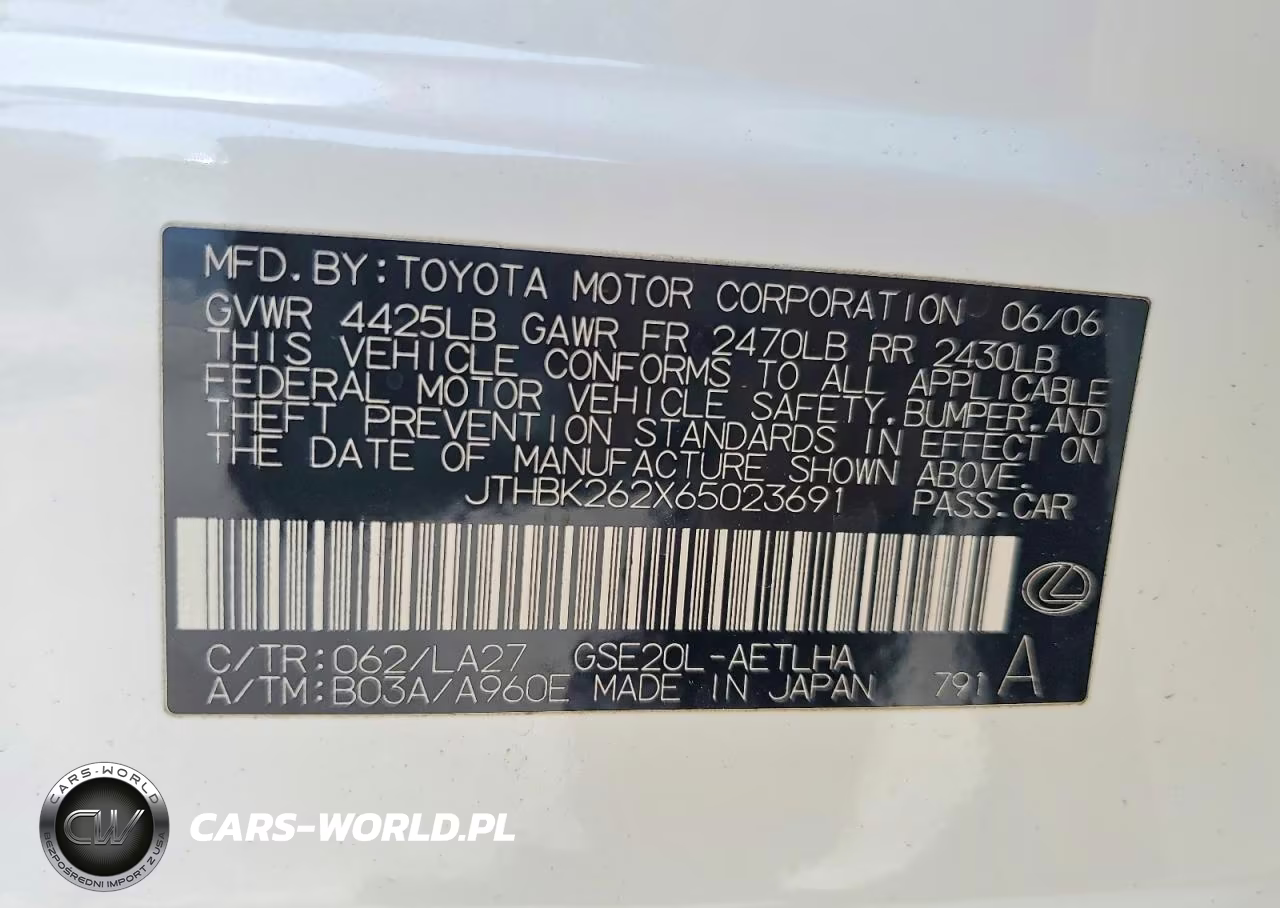 2006 Lexus Is 250 VIN:JTHBK262X65023691 - 12