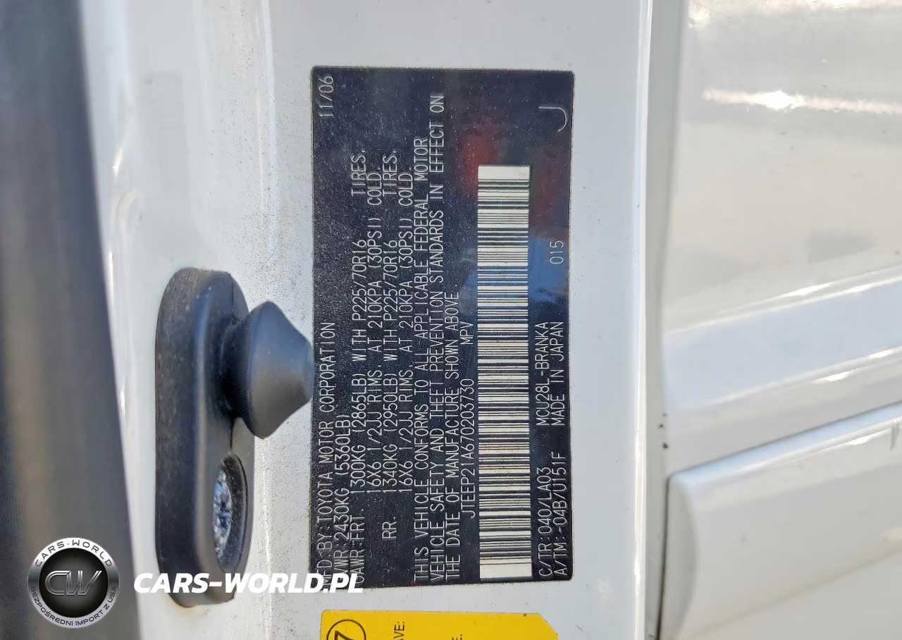 2007 Toyota Highlander Base VIN:JTEEP21A670203730 - 12