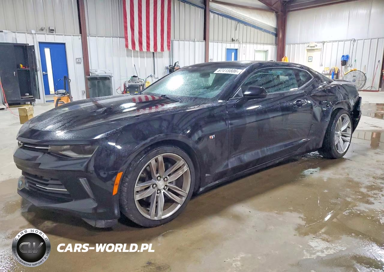 2017 Chevrolet Camaro Lt