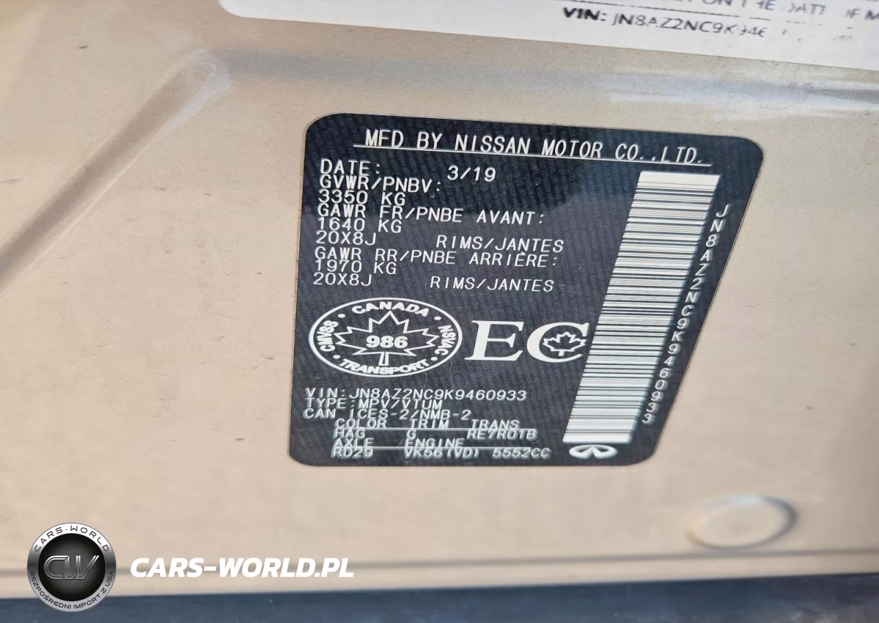 2019 Infiniti Qx80 Luxe VIN:JN8AZ2NC9K9460933 - 13