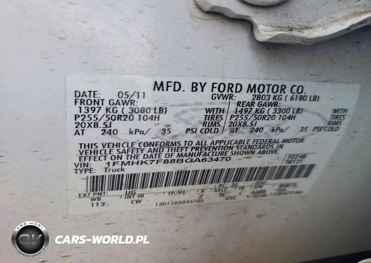 2011 Ford Explorer Limited VIN:1FMHK7F88BGA63470 - 13