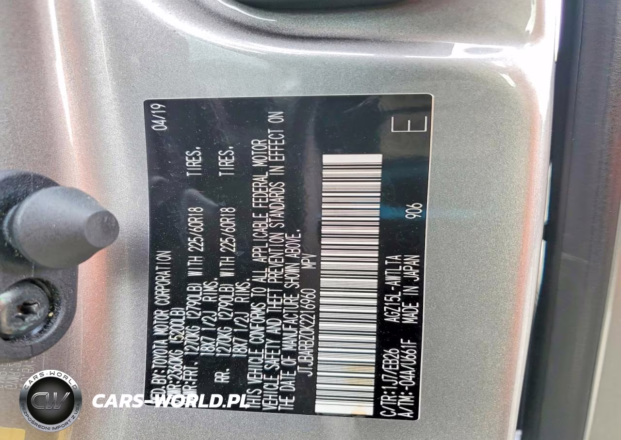 2019 Lexus Nx 300 F Sport VIN:JTJBARBZ0K2216960 - 14