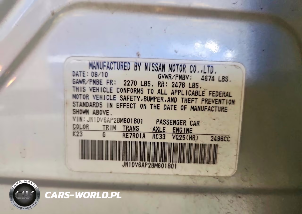 2011 Infiniti G25 Sedan Base VIN:JN1DV6AP2BM601801 - 12