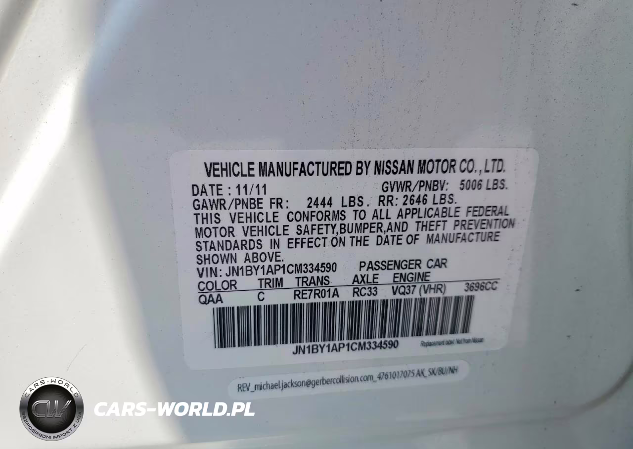 2012 Infiniti M37 Base VIN:JN1BY1AP1CM334590 - 12