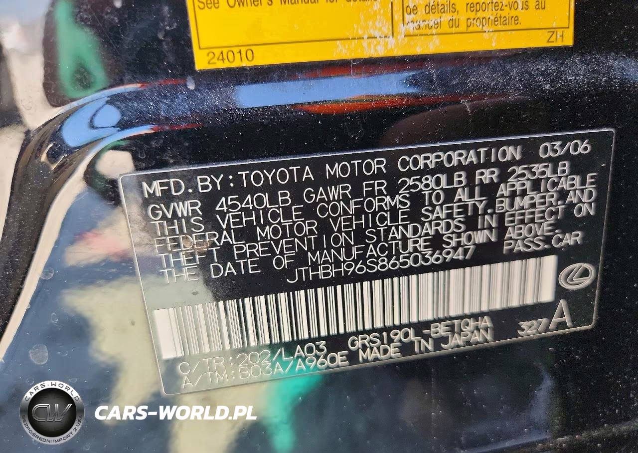 2006 Lexus Gs 300 VIN:JTHBH96S865036947 - 12