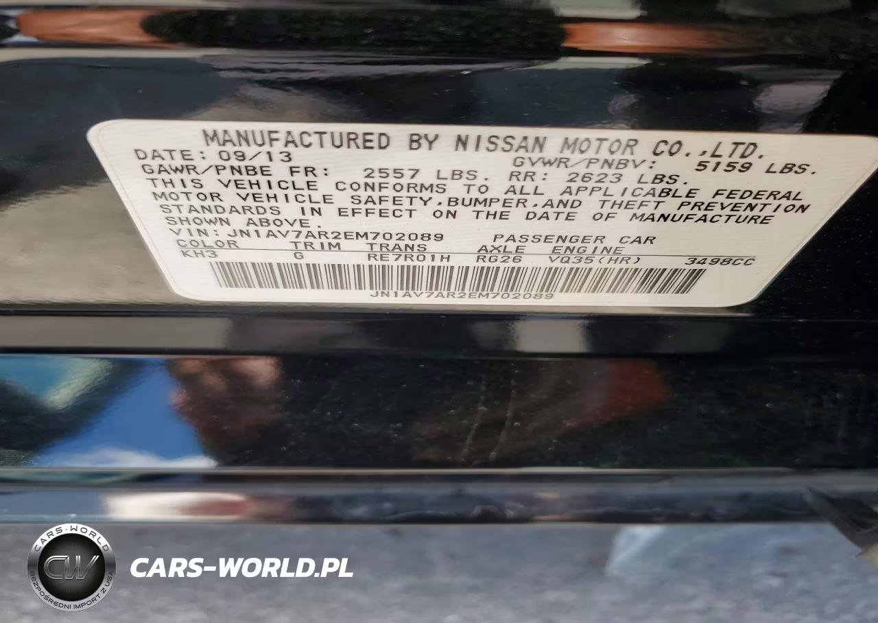 2014 Infiniti Q50 Hybrid Premium VIN:JN1AV7AR2EM702089 - 12