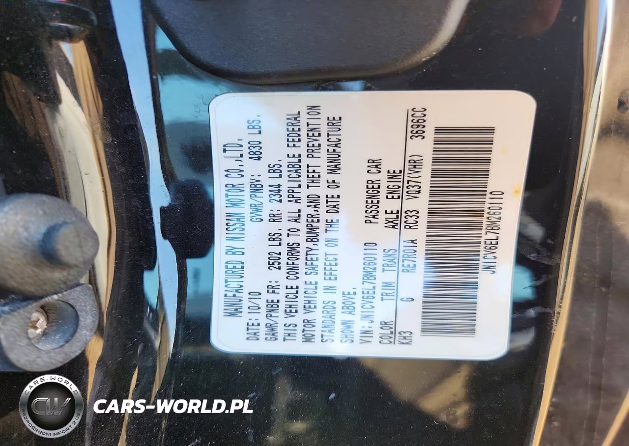 2011 Infiniti G37 Coupe X VIN:JN1CV6EL7BM260110 - 13
