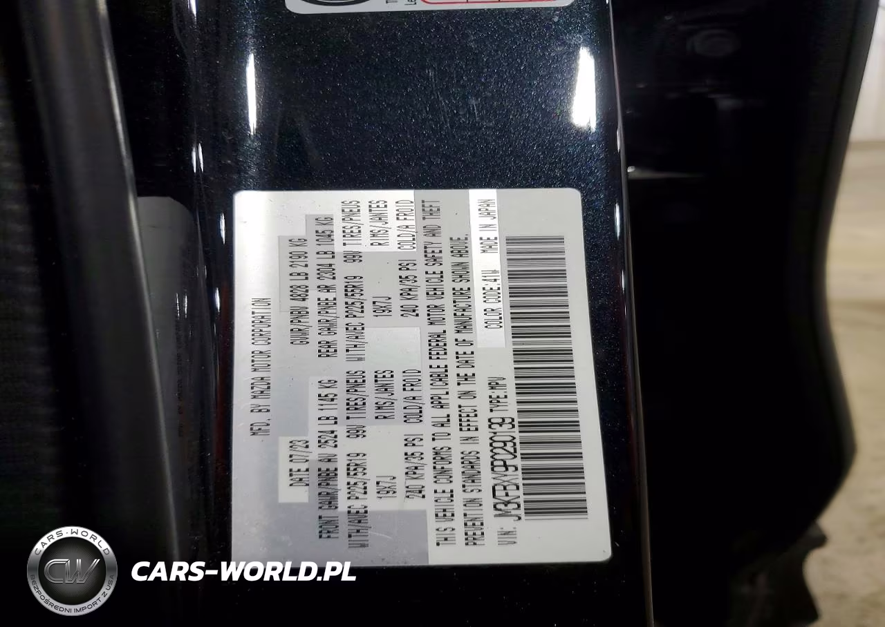 2023 Mazda Cx-5 Signature VIN:JM3KFBXY9P0290139 - 13