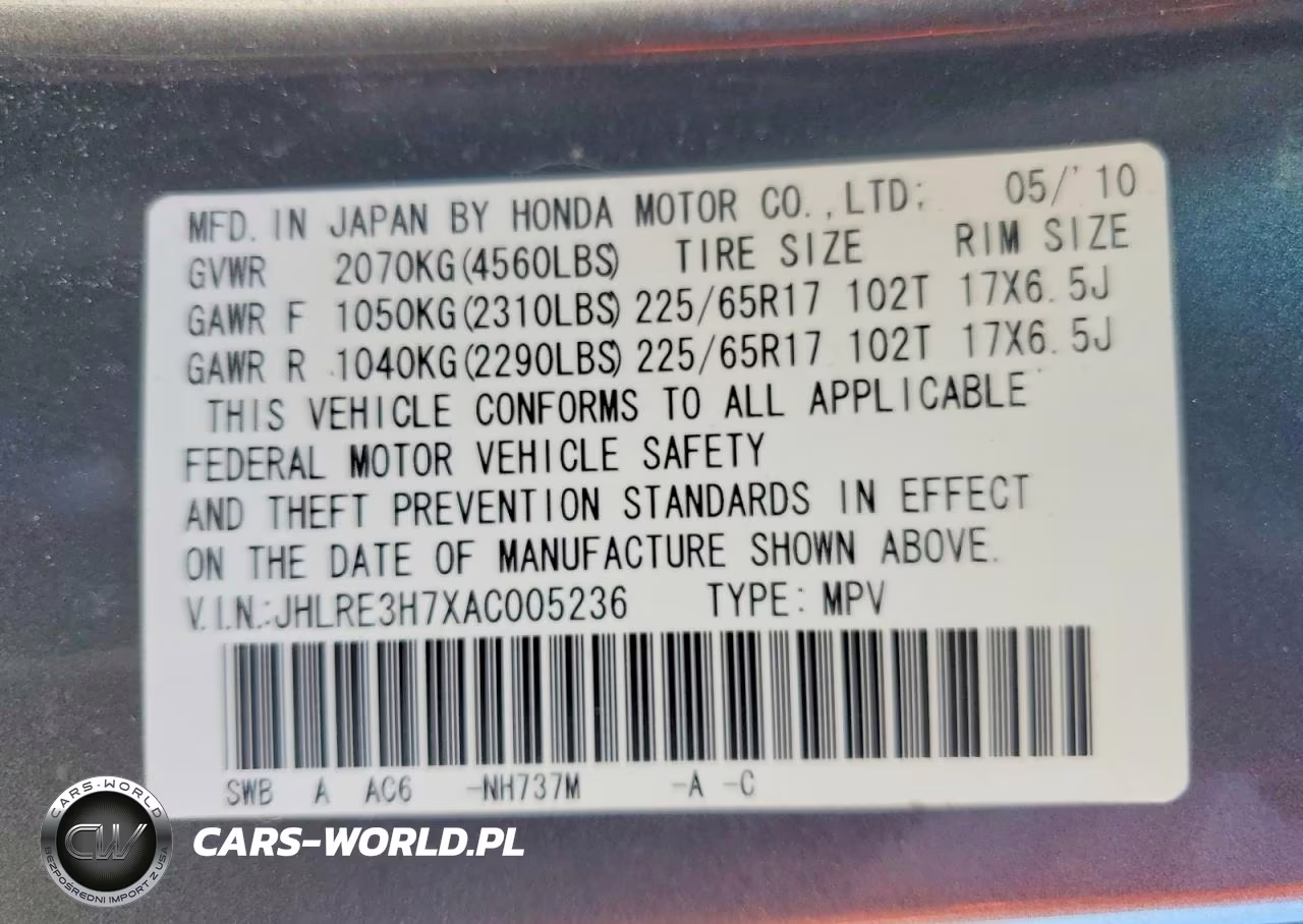 2010 Honda Cr-V Exl VIN:JHLRE3H7XAC005236 - 13