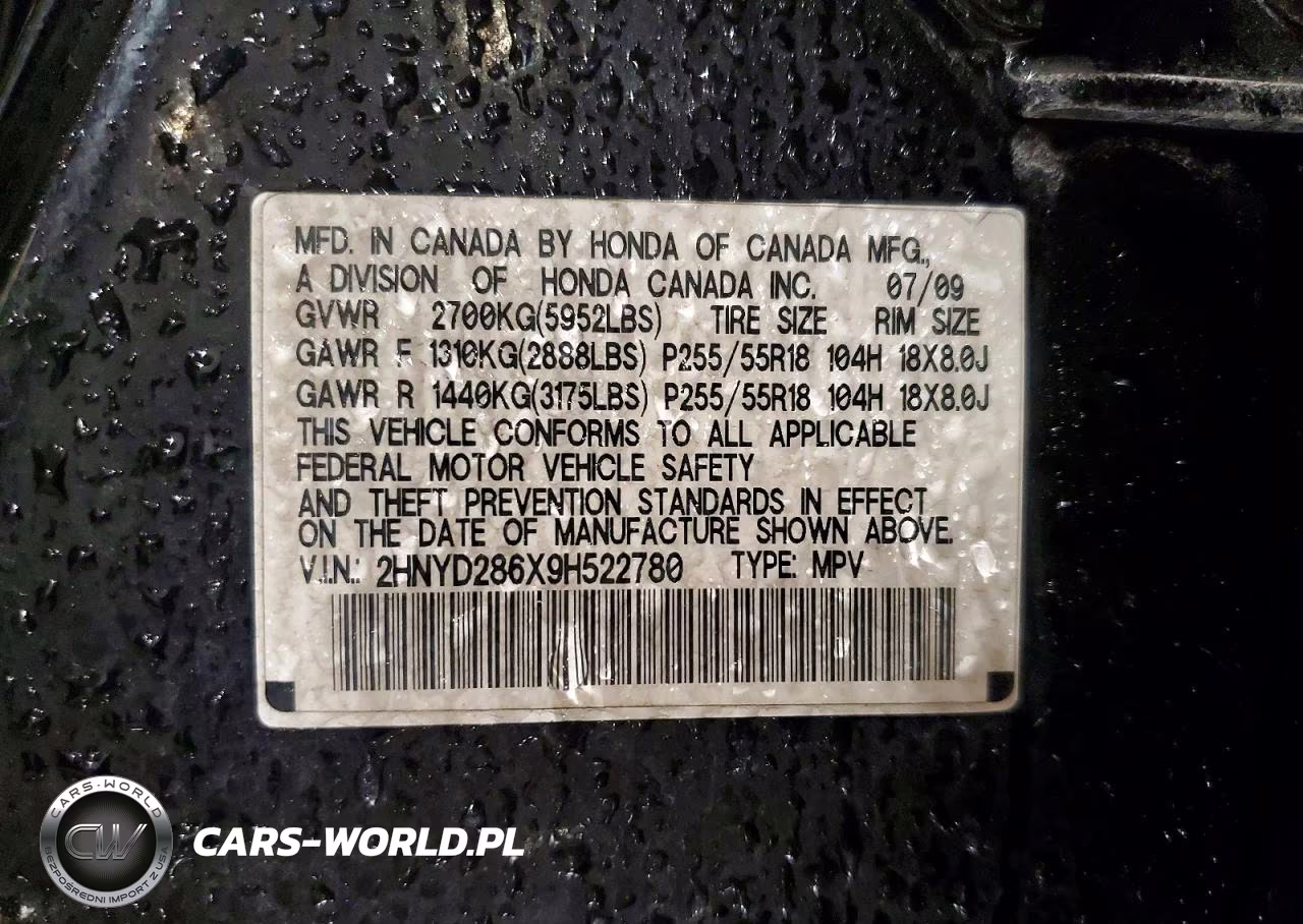 2009 Acura Mdx Technology VIN:2HNYD286X9H522780 - 12