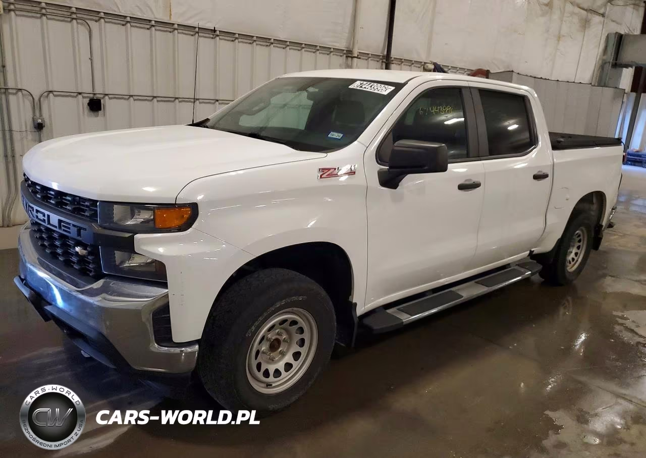 2021 Chevrolet Silverado K1500 VIN:3GCUYAEF1MG259529 - 1