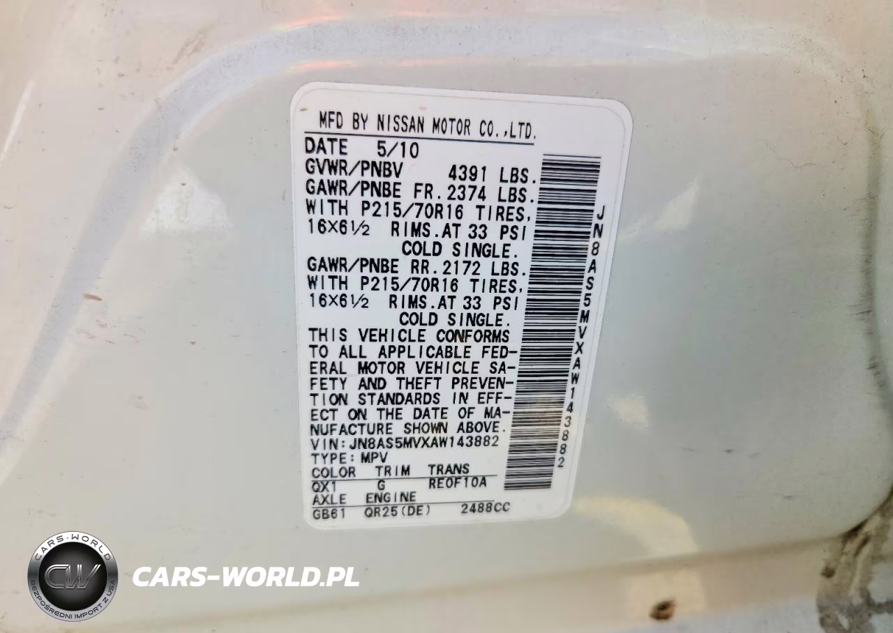 2010 Nissan Rogue VIN:JN8AS5MVXAW143882 - 12