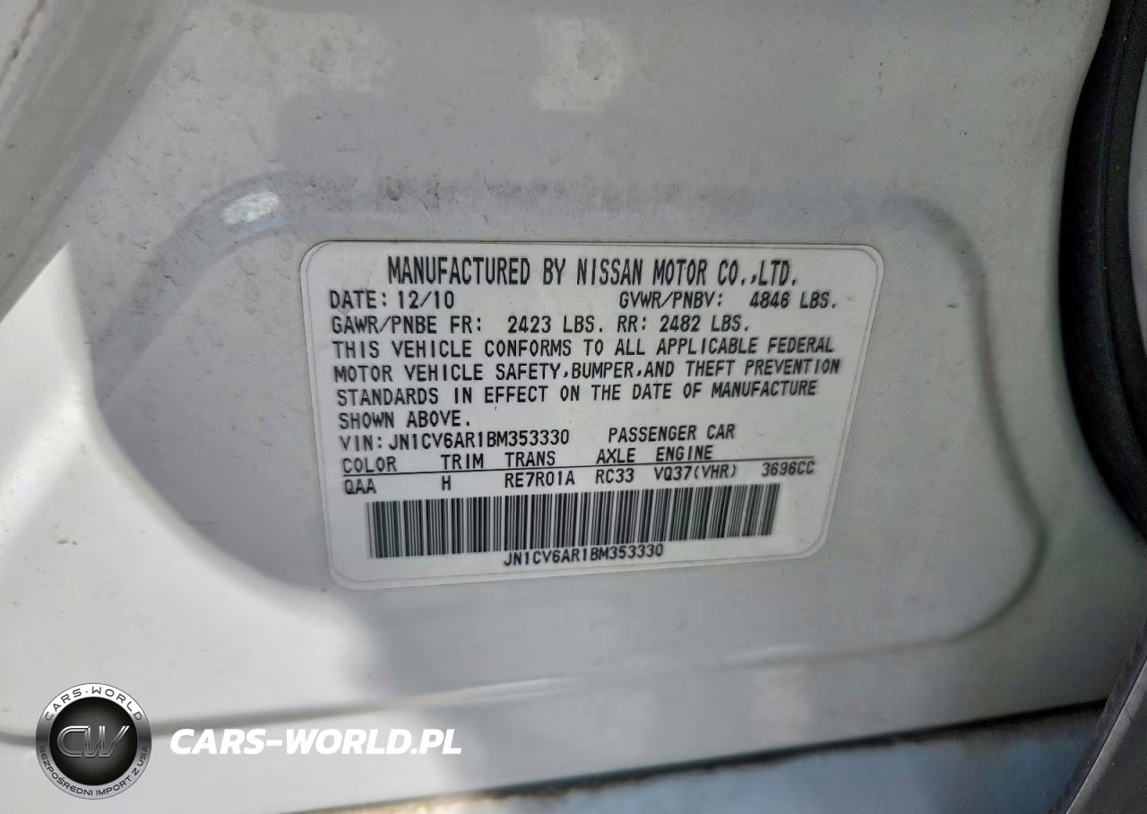 2011 Infiniti G37 Sedan X VIN:JN1CV6AR1BM353330 - 12