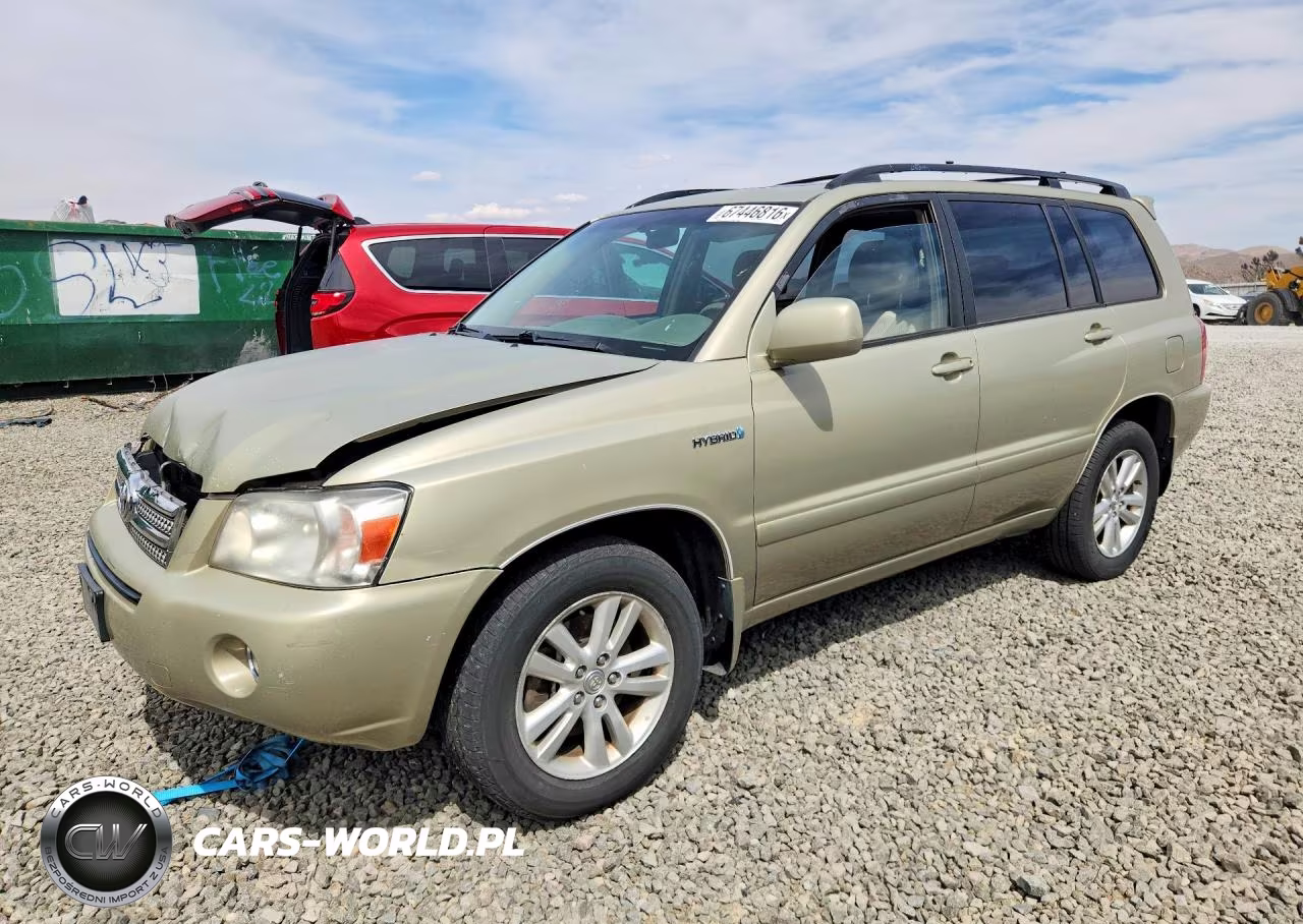 2007 Toyota Highlander Hybrid