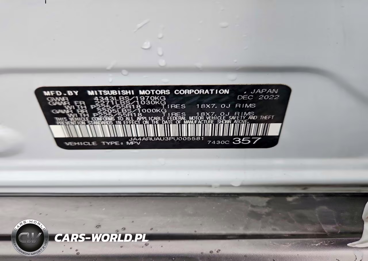 2023 Mitsubishi Outlander Sport S-Se VIN:JA4ARUAU3PU005581 - 13