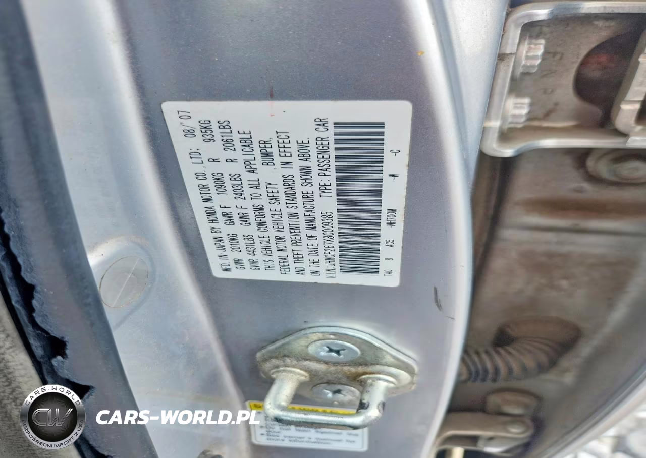 2008 Honda Accord Ex VIN:JHMCP267X8C009385 - 13