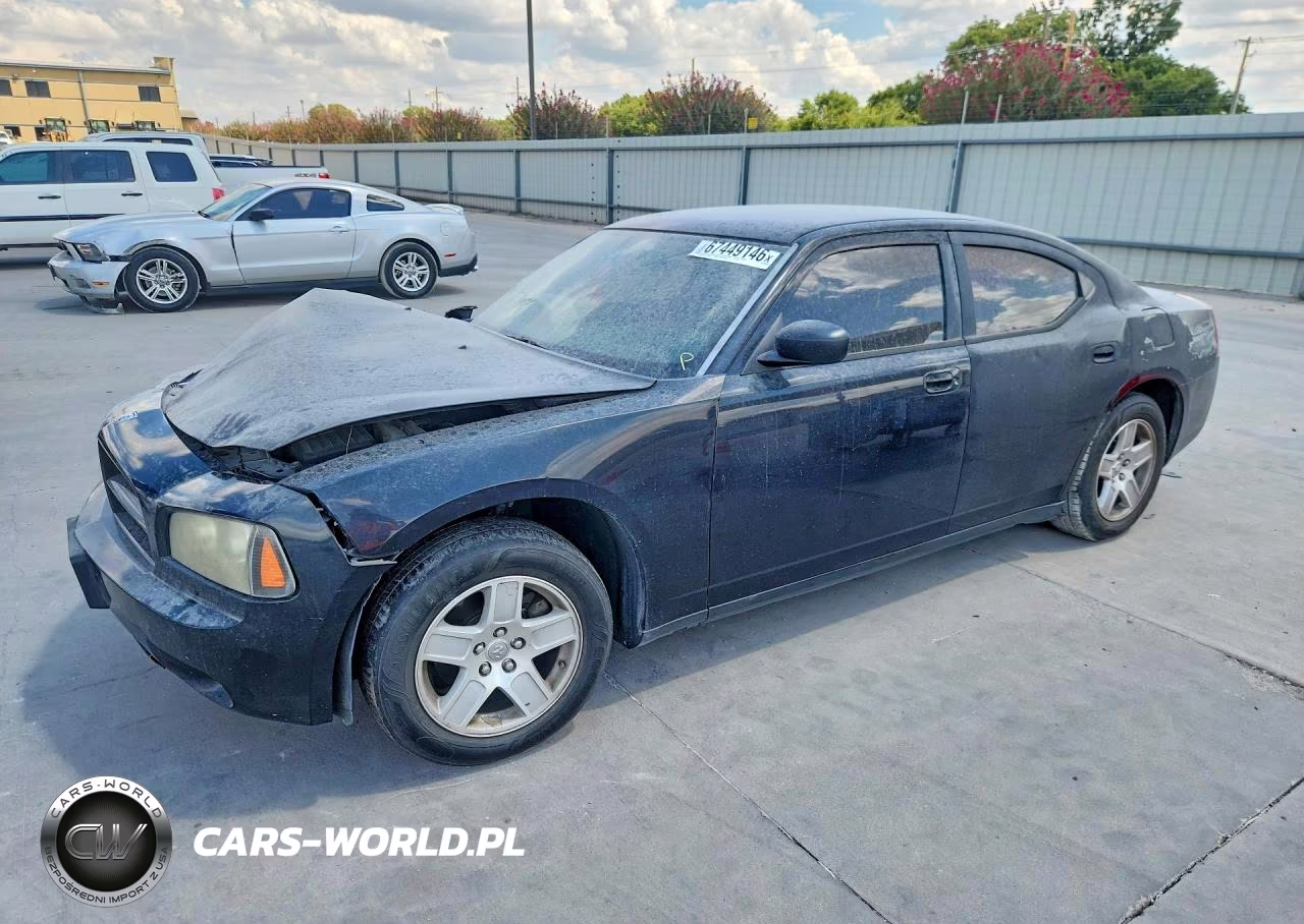 2007 Dodge Charger Se