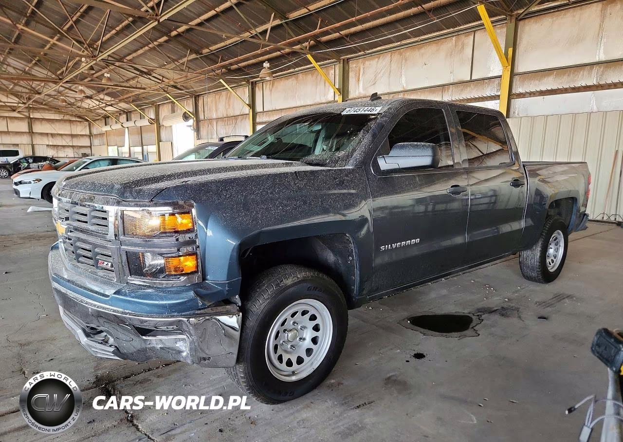 2014 Chevrolet Silverado K1500 Lt
