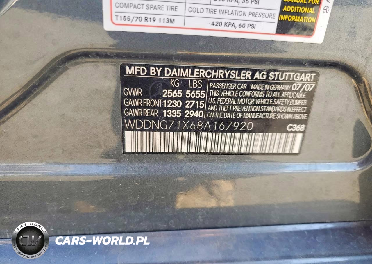 2008 Mercedes-Benz S 550 VIN:WDDNG71X68A167920 - 12