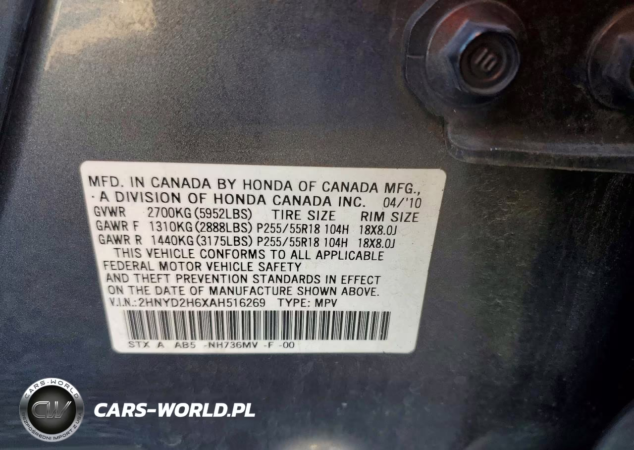 2010 Acura Mdx Technology VIN:2HNYD2H6XAH516269 - 12