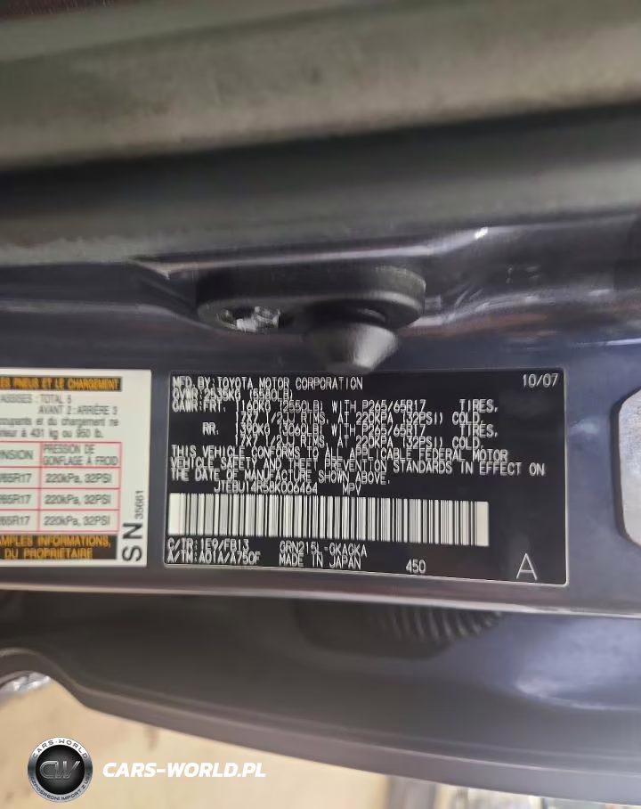 2008 Toyota 4Runner Sport Edition VIN:JTEBU14R58K006464 - 13