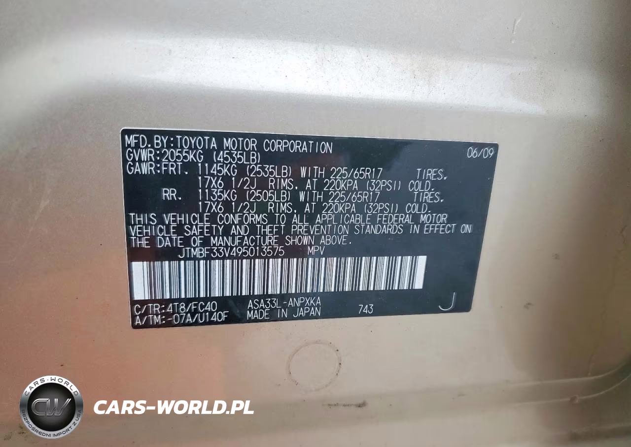 2009 Toyota Rav4 Base VIN:JTMBF33V495013575 - 13