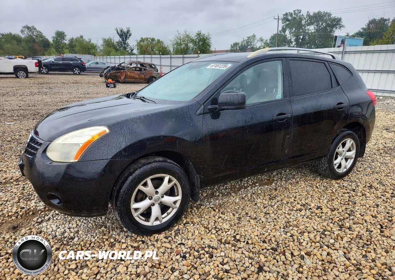 2008 Nissan Rogue S