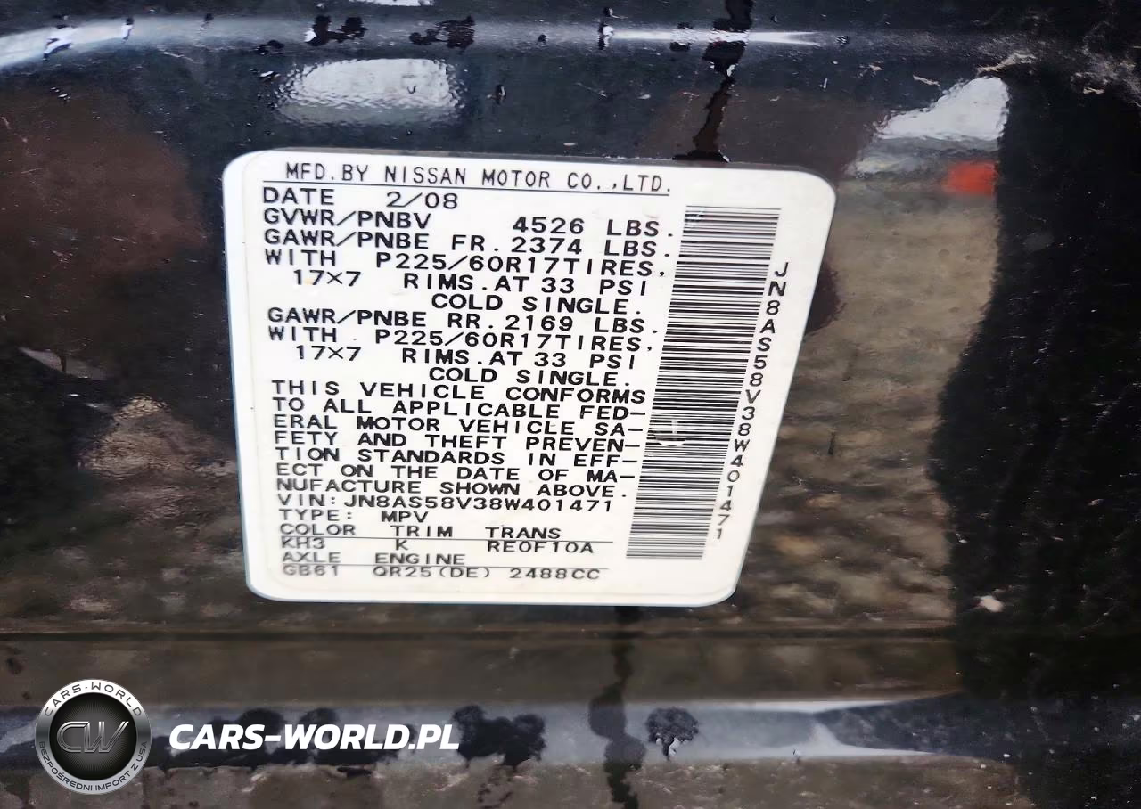 2008 Nissan Rogue S VIN:JN8AS58V38W401471 - 13