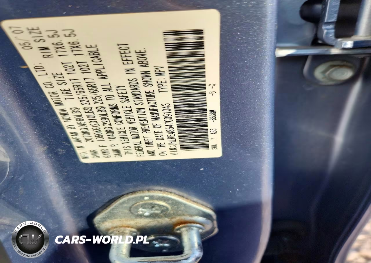 2007 Honda Cr-V Ex VIN:JHLRE48547C091043 - 13