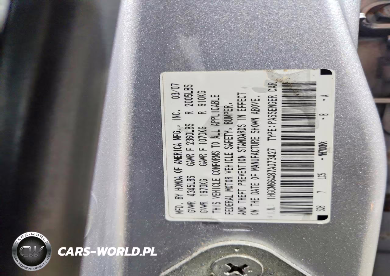 2007 Honda Accord Se VIN:1HGCM66487A073427 - 12