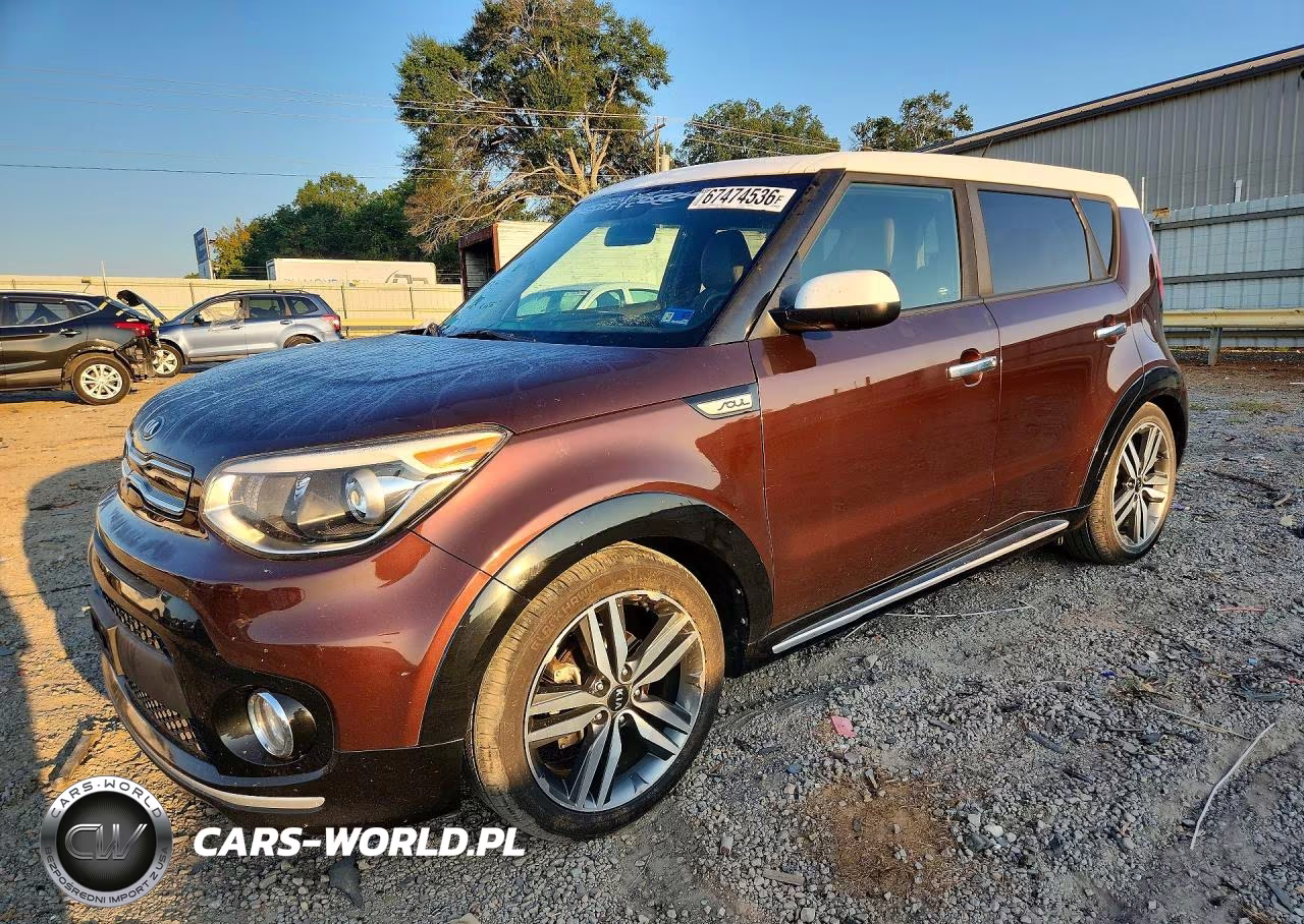2017 Kia Soul VIN:KNDJP3A54H7481949 - 1