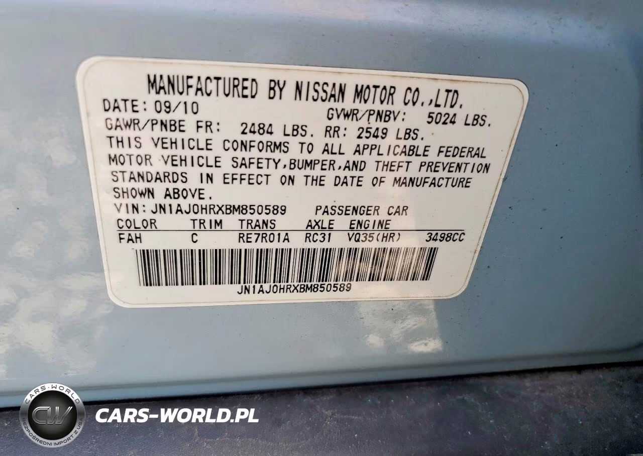 2011 Infiniti Ex35 Base VIN:JN1AJ0HRXBM850589 - 13