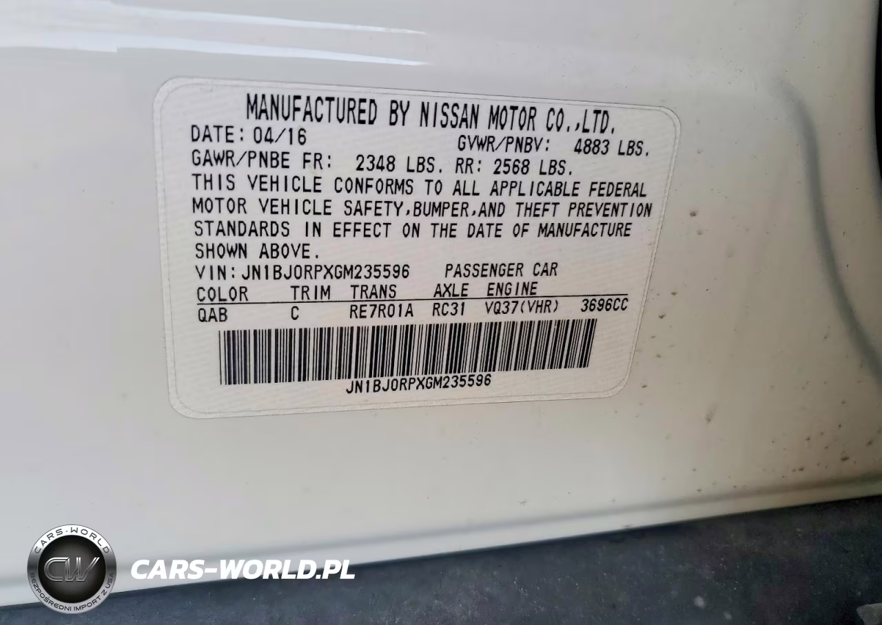 2016 Infiniti Qx50 Base VIN:JN1BJ0RPXGM235596 - 14