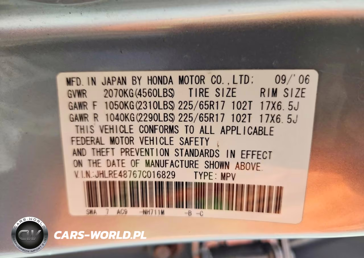 2007 Honda Cr-V Exl VIN:JHLRE48767C016829 - 13
