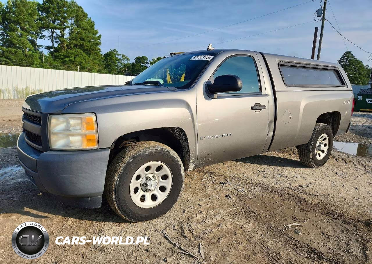 2007 Chevrolet Silverado K1500 Classic – zdjęcie 1 z 12