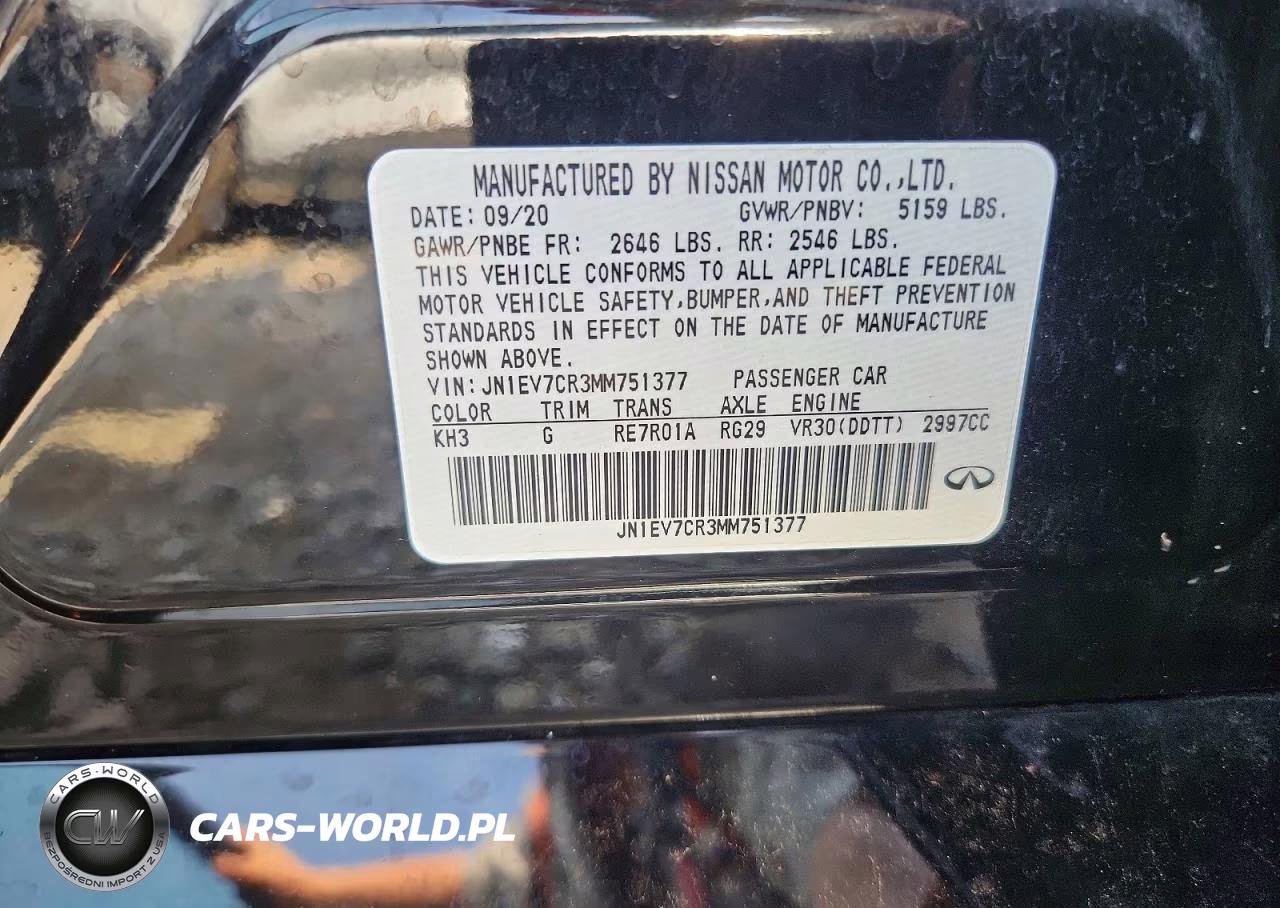 2021 Infiniti Q50 Sensory VIN:JN1EV7CR3MM751377 - 12