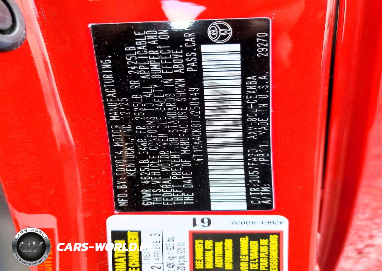 2026 Toyota Camry Le VIN:4T1DAACK8TU250449 - 12