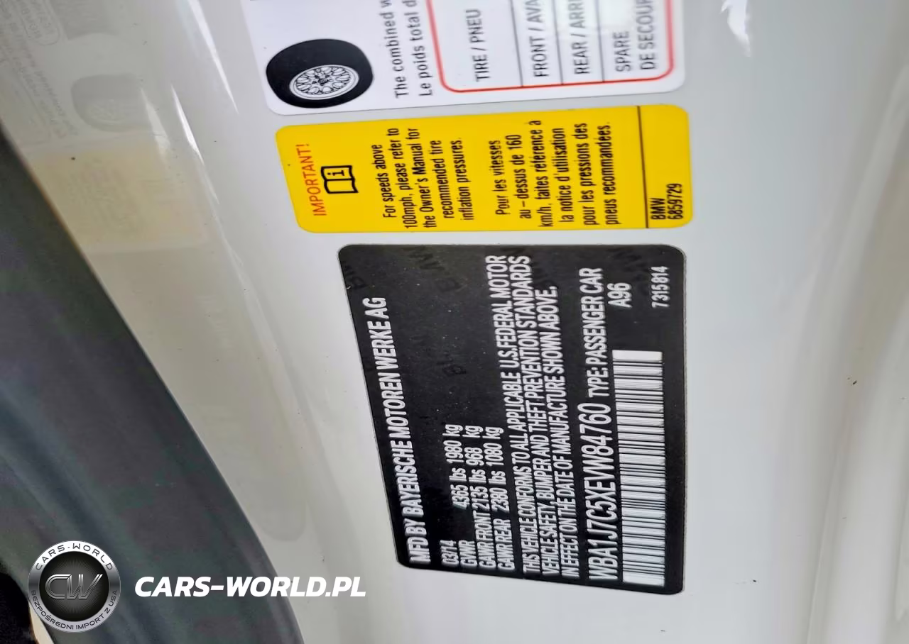 2014 BMW M235I VIN:WBA1J7C5XEVW84760 - 12