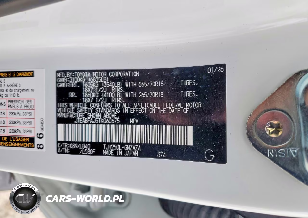 2026 Toyota Land Cruiser Base VIN:JTEABFAJ5TK060675 - 14