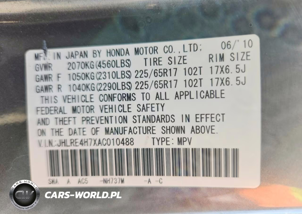 2010 Honda Cr-V Exl VIN:JHLRE4H7XAC010488 - 12